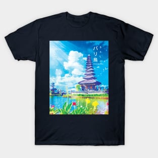 BALI Island Anime Style Tourism T-Shirt